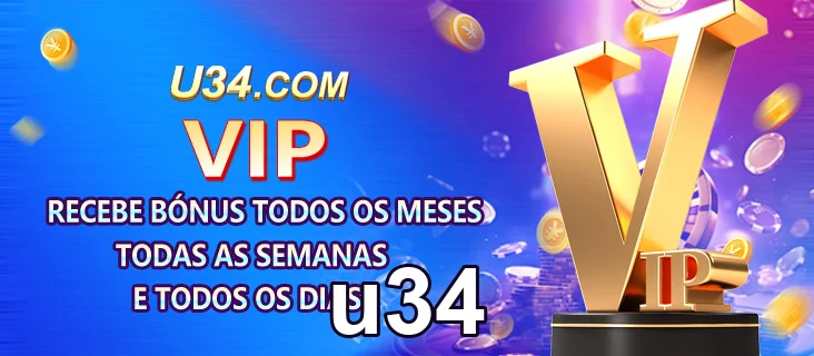 Acesso Rápido pelo Mobile